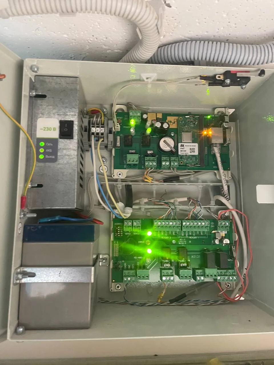 Школа на Люблинской 173 фото 2